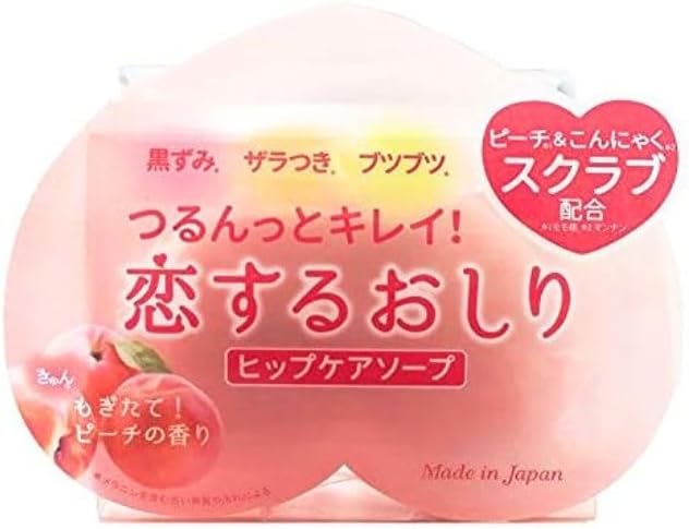 Koisuru Oshiri 臀部護理肥皂 80g [潔面皂]