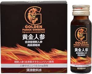 【黃金人參飲 50ml×6瓶裝】