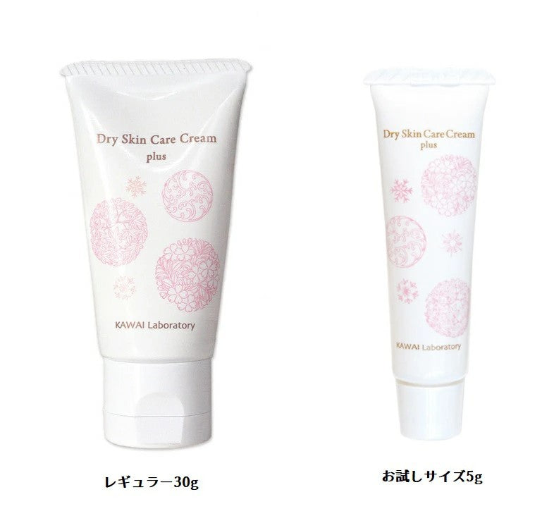 日本KYOKIORA美健水若纯露补水/保湿喷雾/润肤露/干性皮肤护理霜