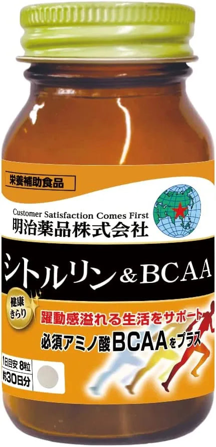 明治藥品 健康閃耀精氨酸&支鏈胺基酸 240粒 30日份 / 保健食品