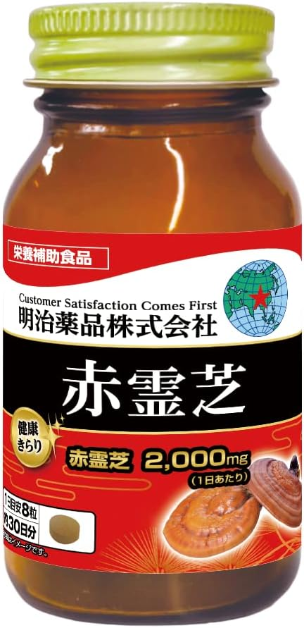 明治藥品 健康閃耀赤靈芝X 240粒 30日份 機能性標示食品 / 保健食品