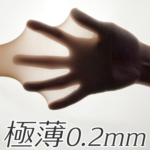 超薄壓縮支撐（每對2個）日本製造