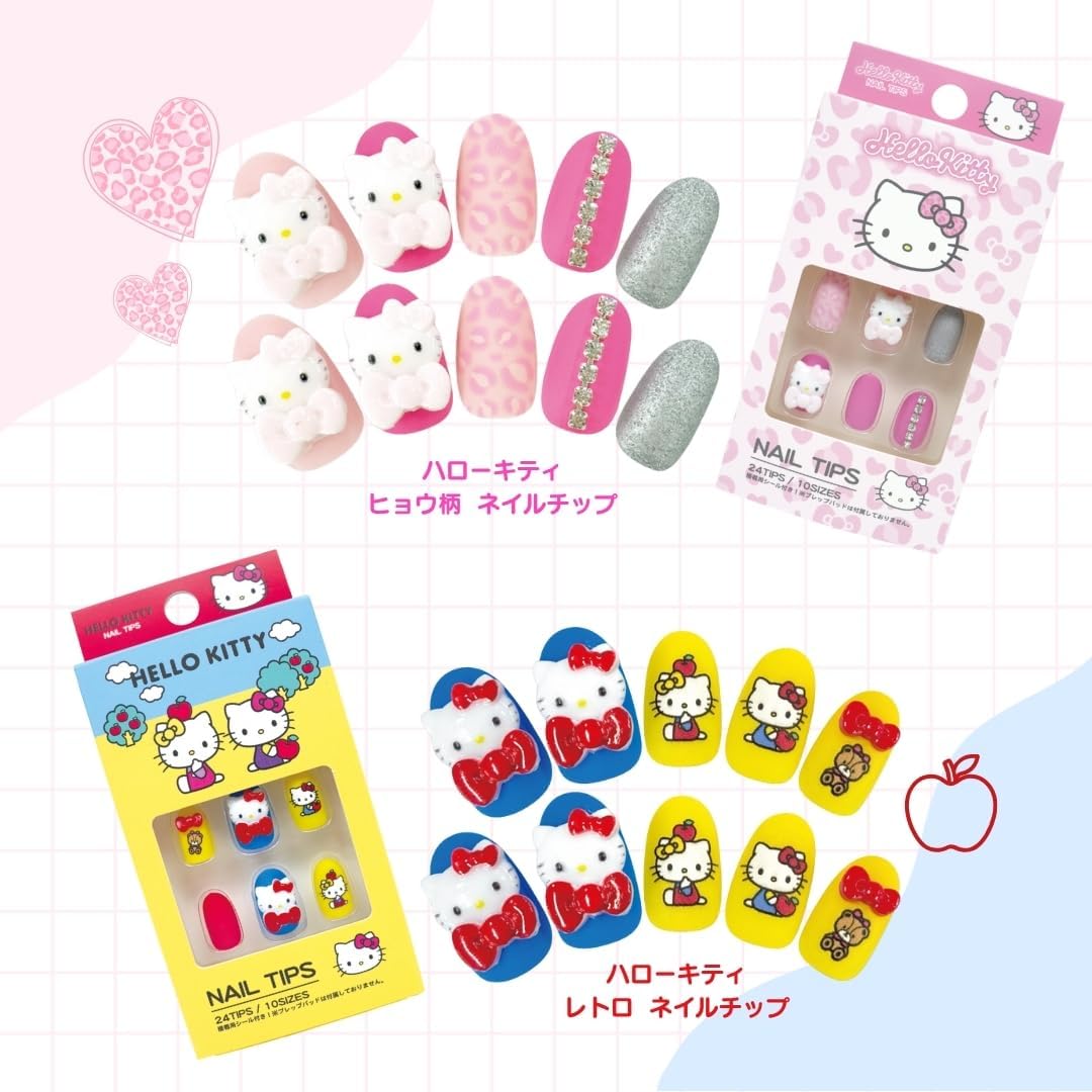 Hello Kitty 豹紋指甲貼，24 片