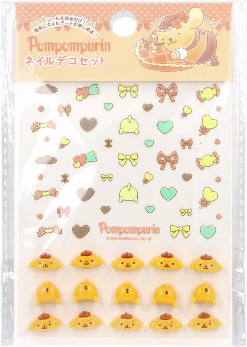 Hello Kitty 指甲裝飾套裝