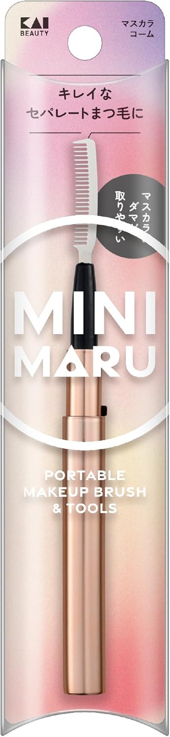 Kai Corporation Mini Maru 極簡化妝刷系列