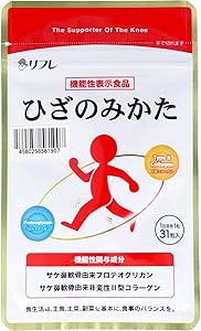 【機能性標示食品】膝蓋守護W 31粒裝 【膝關節保健 鮭魚鼻軟骨萃取】