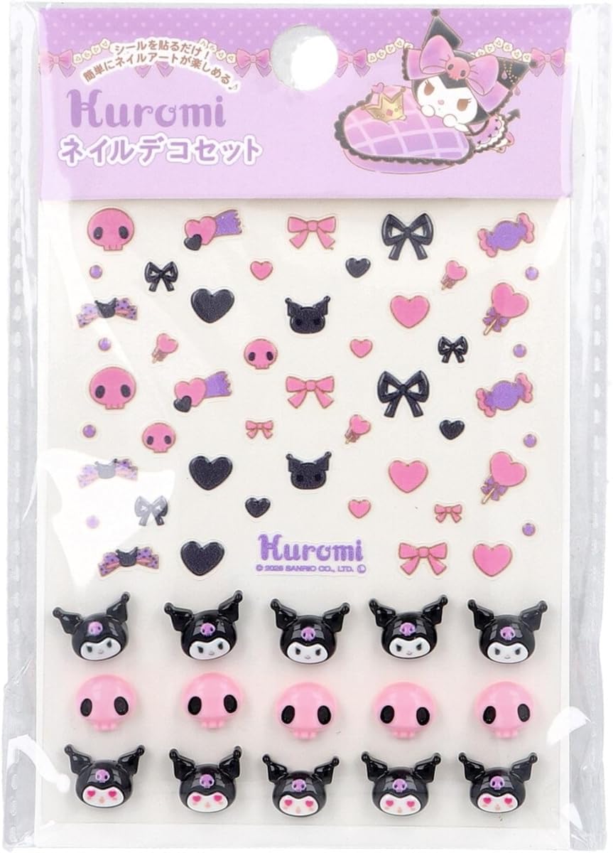 Hello Kitty 指甲裝飾套裝