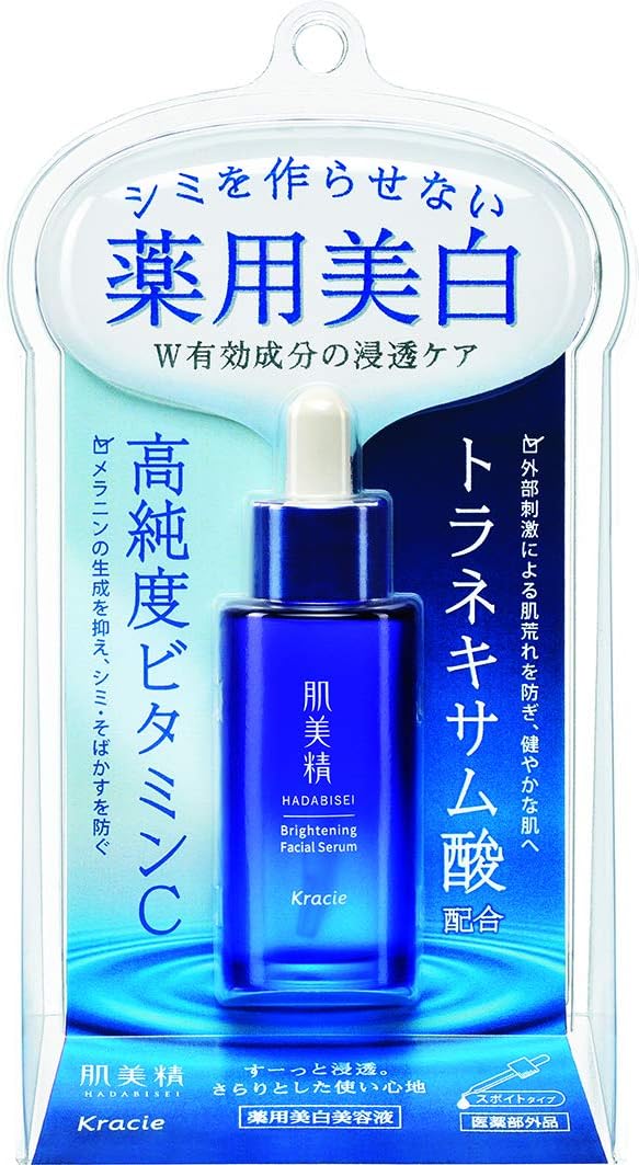 Kracie 肌美精 Turning Care Whitening 藥用美白精華 [化妝品]