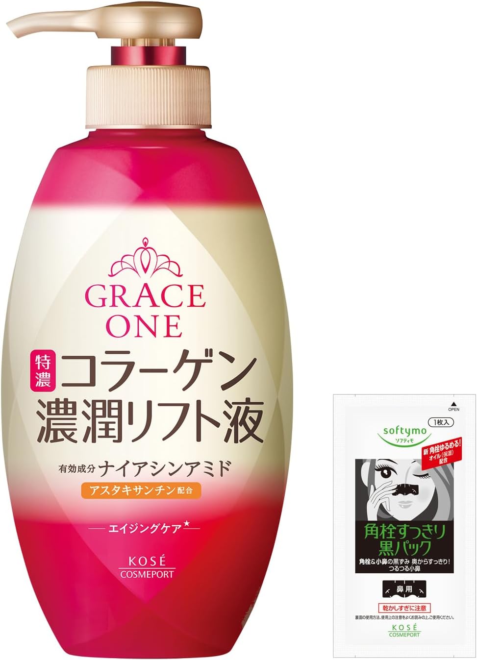 Grace One 藥用抗皺乳液 [化妝品]
