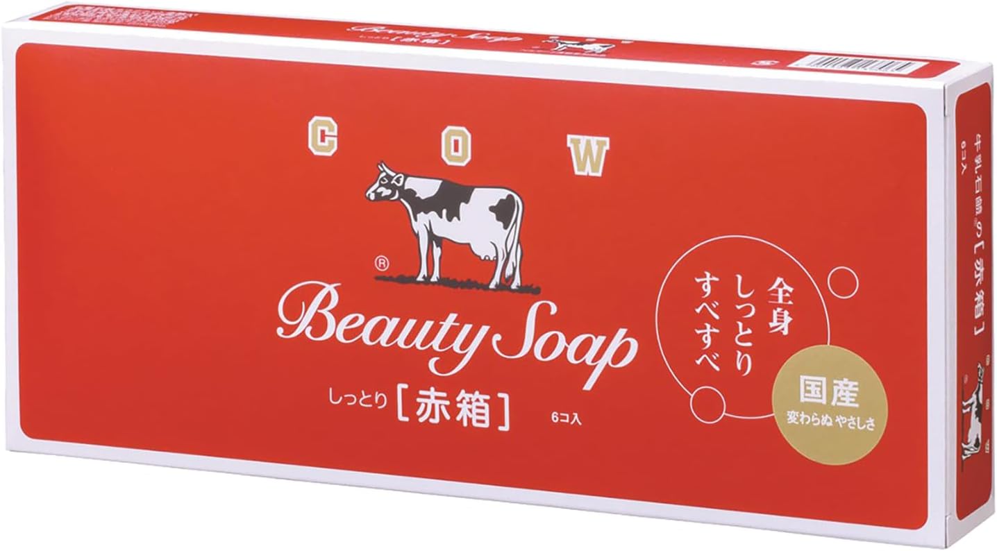 牛牌紅盒香皂