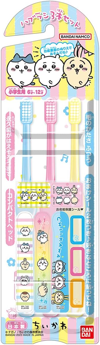 兒童牙刷（Chiikawa）