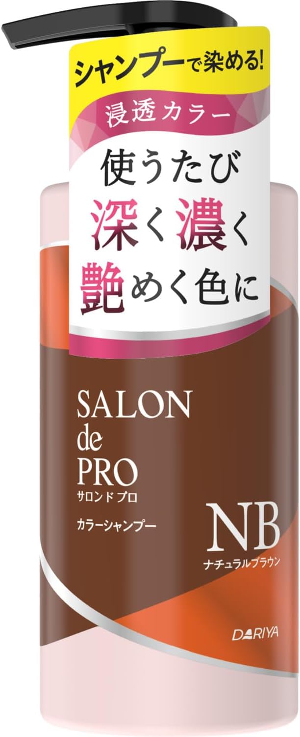 Salon de Pro 彩色洗髮精<自然棕色> [造型]