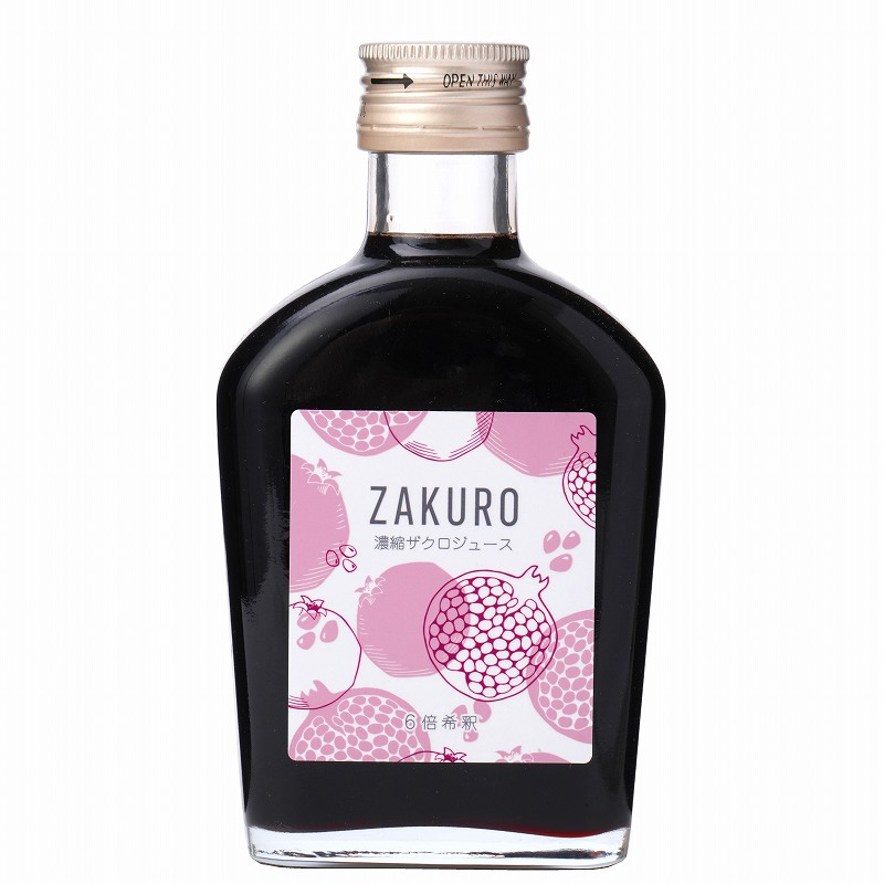 【JAFMACK】濃縮石榴汁飲品（6倍稀释／200mL）｜天然食品｜石榴原汁｜含鞣花酸