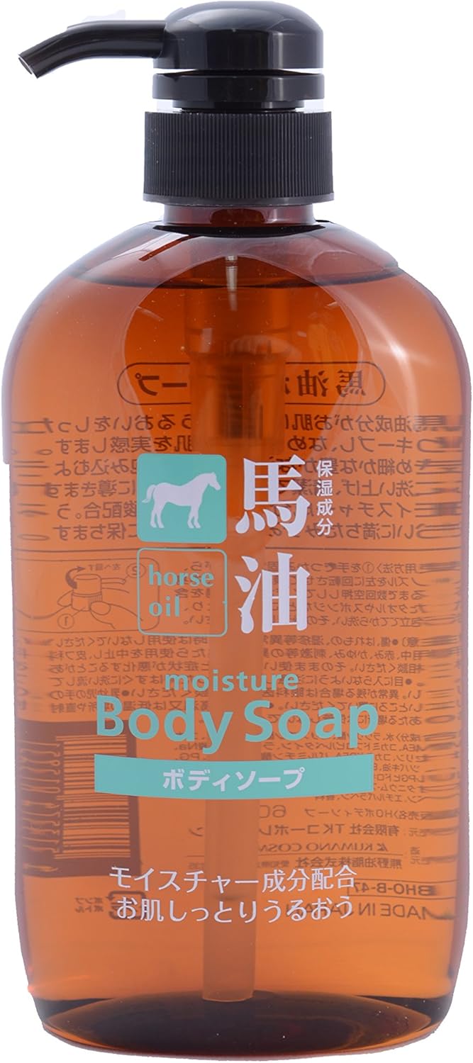 Cosme Station 熊野油馬油沐浴皂 [沐浴皂]