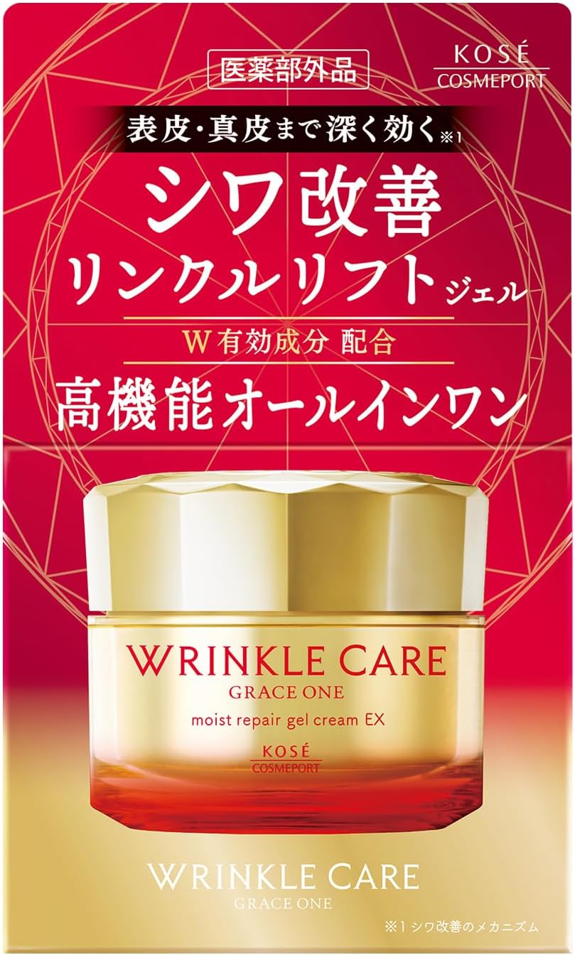 Grace One 抗皺保濕修復啫咖哩霜 EX [化妝品]