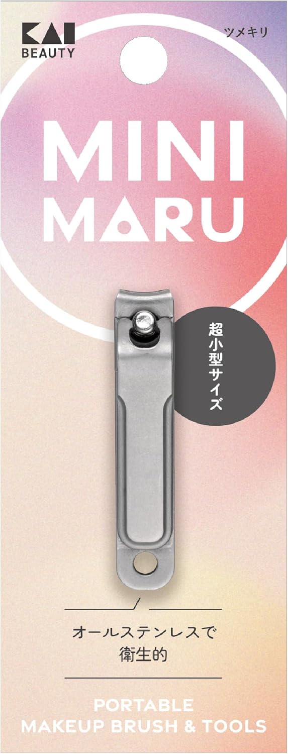 Kai Corporation Mini Maru 極簡化妝刷系列