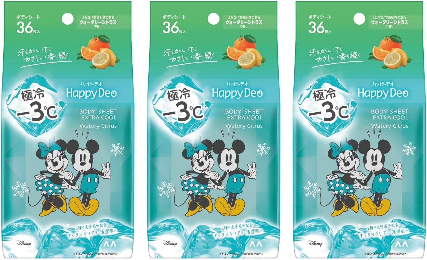 Mandom Happy Deo 身體貼，極致清涼，水潤柑橘 [止汗/除臭]