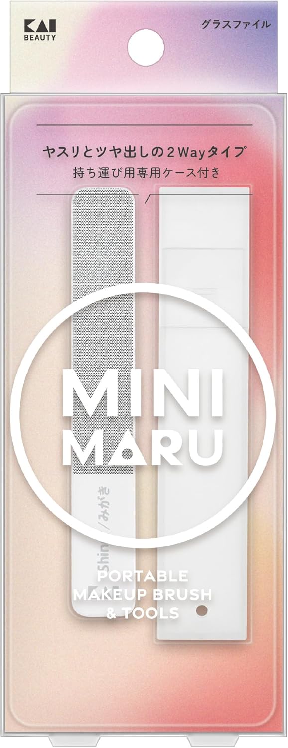 Kai Corporation Mini Maru 極簡化妝刷系列