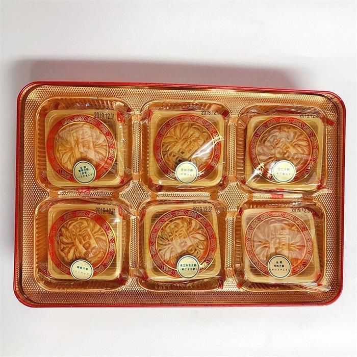廣式月餅禮盒 [6個裝]