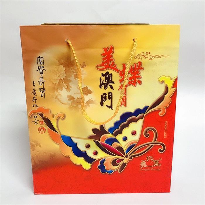 廣式月餅禮盒 [6個裝]