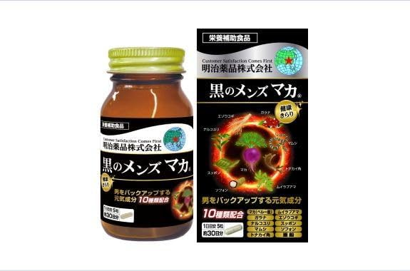 明治药品 健康光彩 黑玛卡男士配方 150粒 30日份 功能性标示食品 / 保健食品
