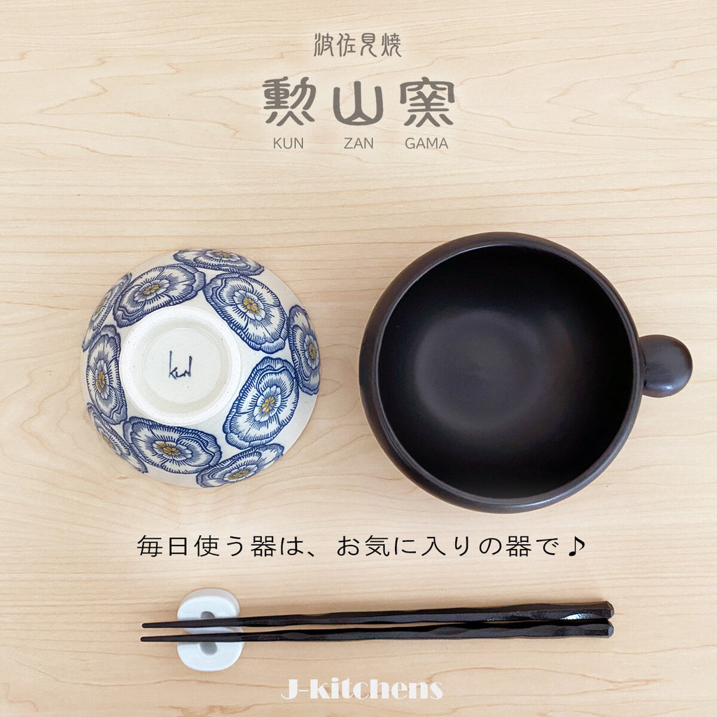 波佐見燒，日本製造，昆贊加瑪，一對茶碗，直徑 11.5 厘米和 12.6 厘米，牡丹，大號和小號