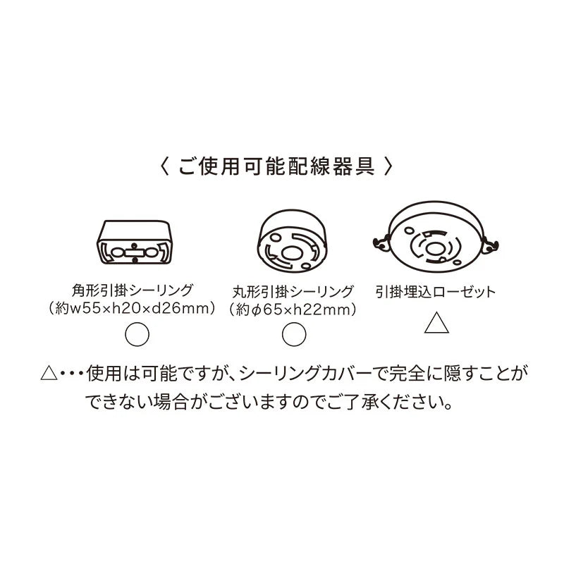 Morne 3燈燈罩圓盤