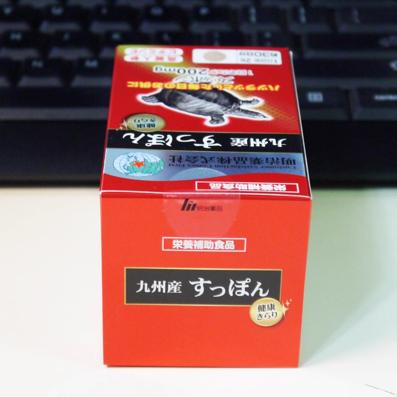 明治藥品 健康閃耀九州產鱉精 60粒 30日份 / 保健食品
