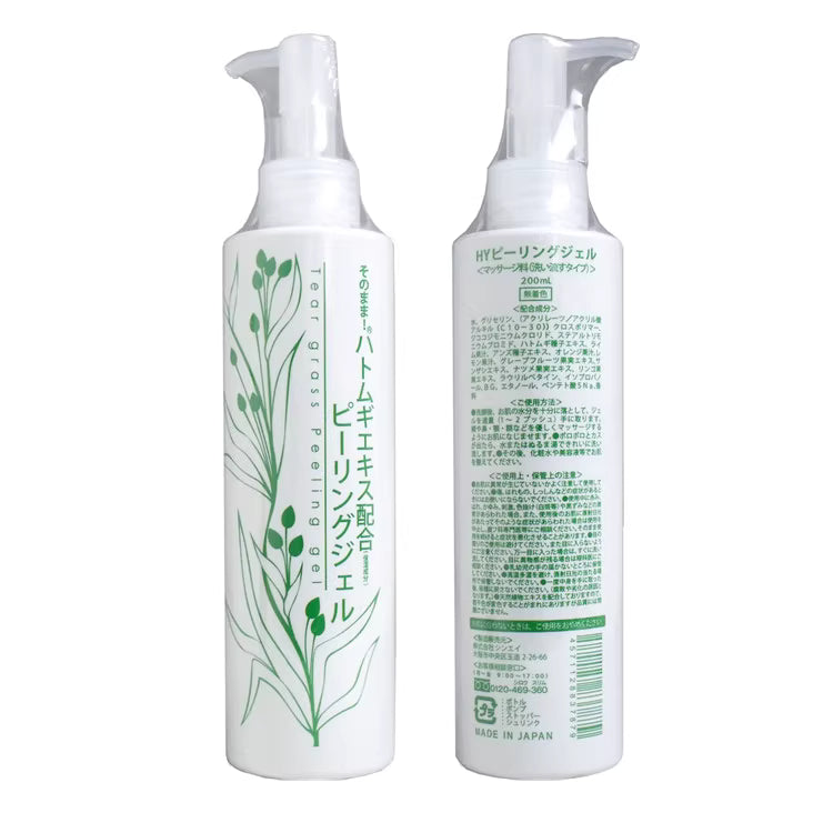 Sinei 就是這樣！ 黃芪提取物去角質凝膠 200ml