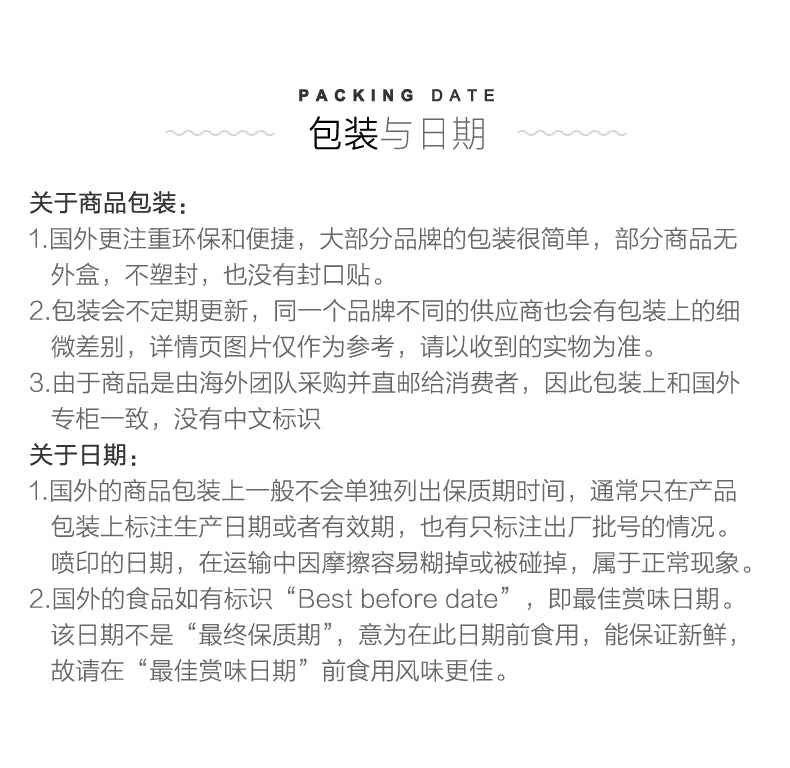 DHC 鋅 60天份量【健康食品】