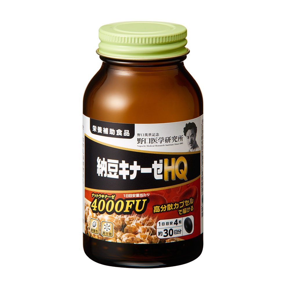 野口医学研究所 納豆激酶HQ 120粒（4000FU／膠囊）