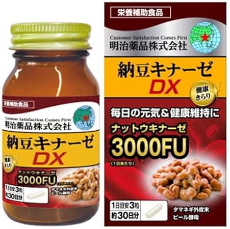 明治藥品 健康光采 納豆激酶 3000FU 90粒（30天份）／營養補充品