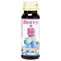 【莓果明眸飲 50ml×6瓶裝】