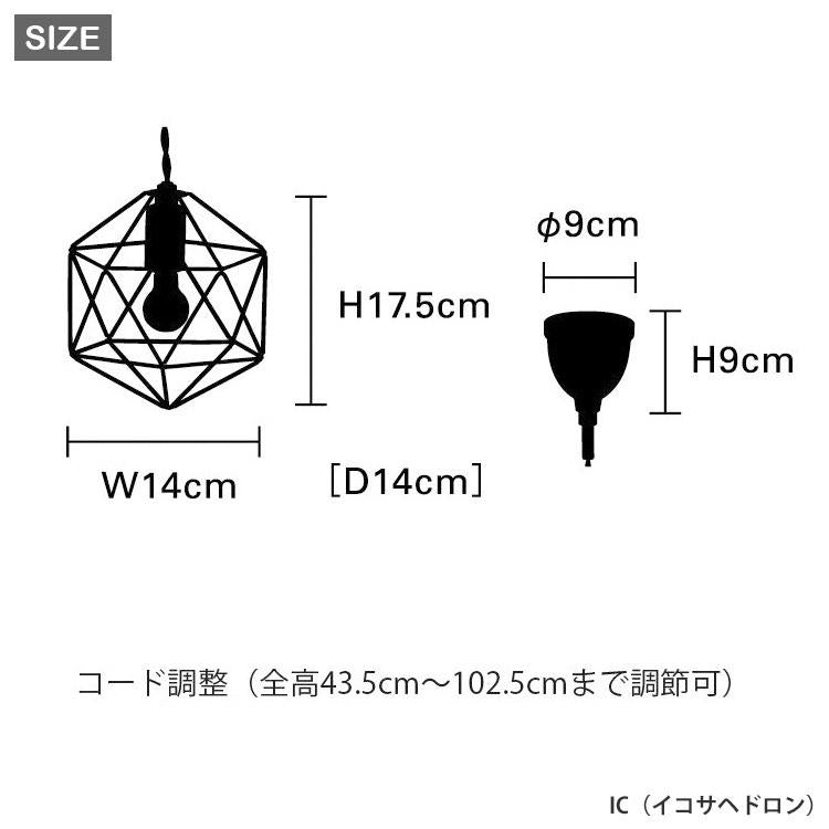 咖啡廳吊燈照明天花板支架 S 鋼