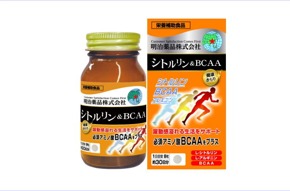 明治藥品 健康閃耀精氨酸&支鏈胺基酸 240粒 30日份 / 保健食品