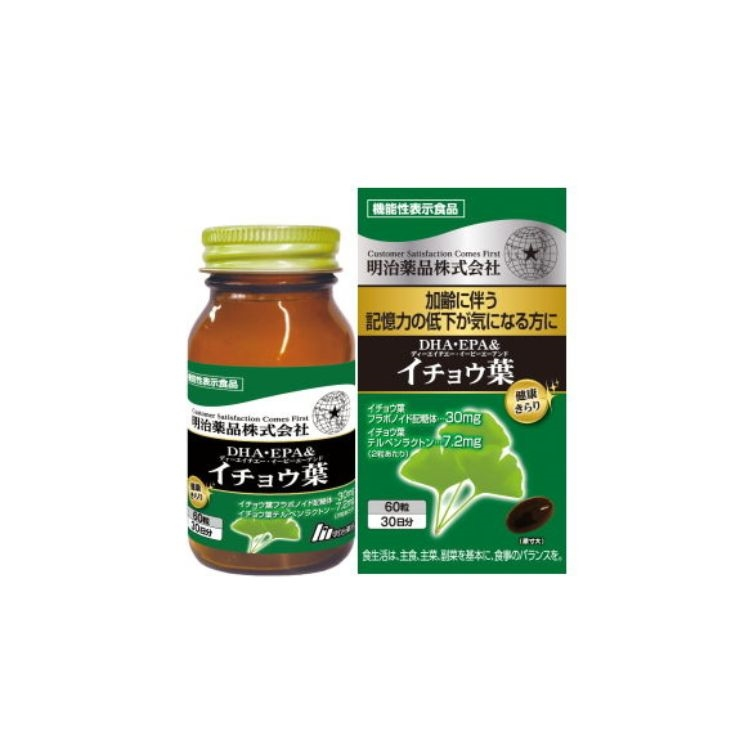 明治藥品 DHA・EPA＆銀杏葉萃取 60粒（30日份） 機能性標示食品／膳食補充劑