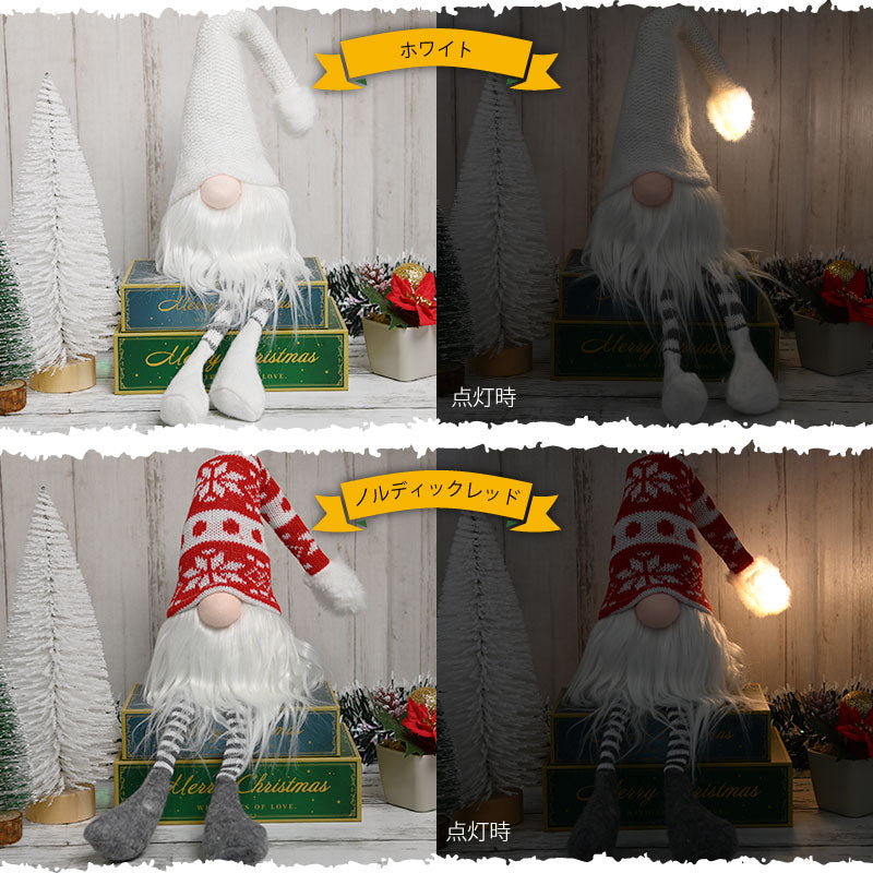 【聖誕特輯】北方聖誕星星水晶小精靈（3色可選）