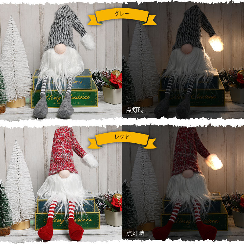 【聖誕特輯】北方聖誕星星水晶小精靈（3色可選）