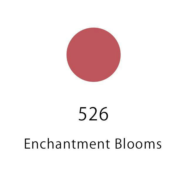 Clé de Peau Beauté Rouge Allève 2025 假期唇膏 / 527 / 4g