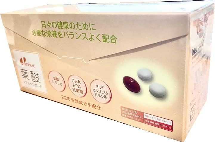 【JAFMAC】葉酸+多元營養配方（每盒30包裝）／綜合維生素營養補充品