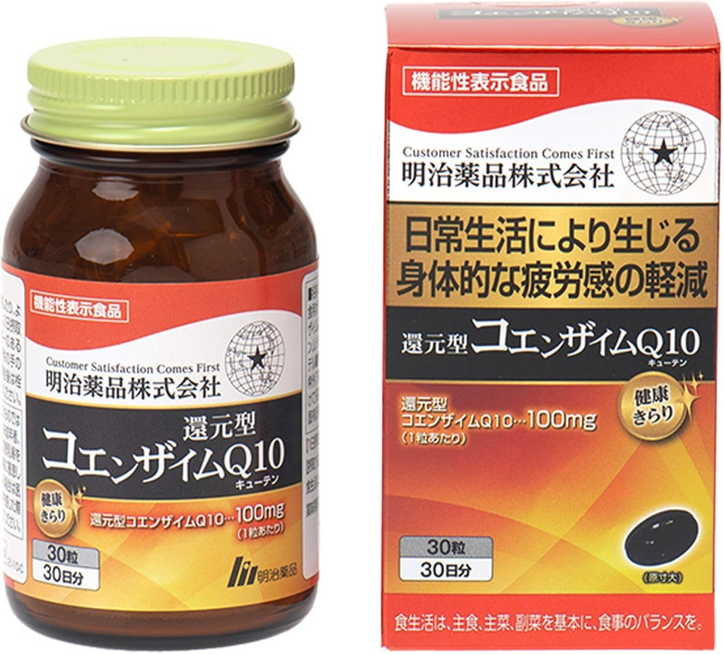 明治藥品 健康綺麗 還原型輔酶Q10 30粒 30日份 / 營養補充品
