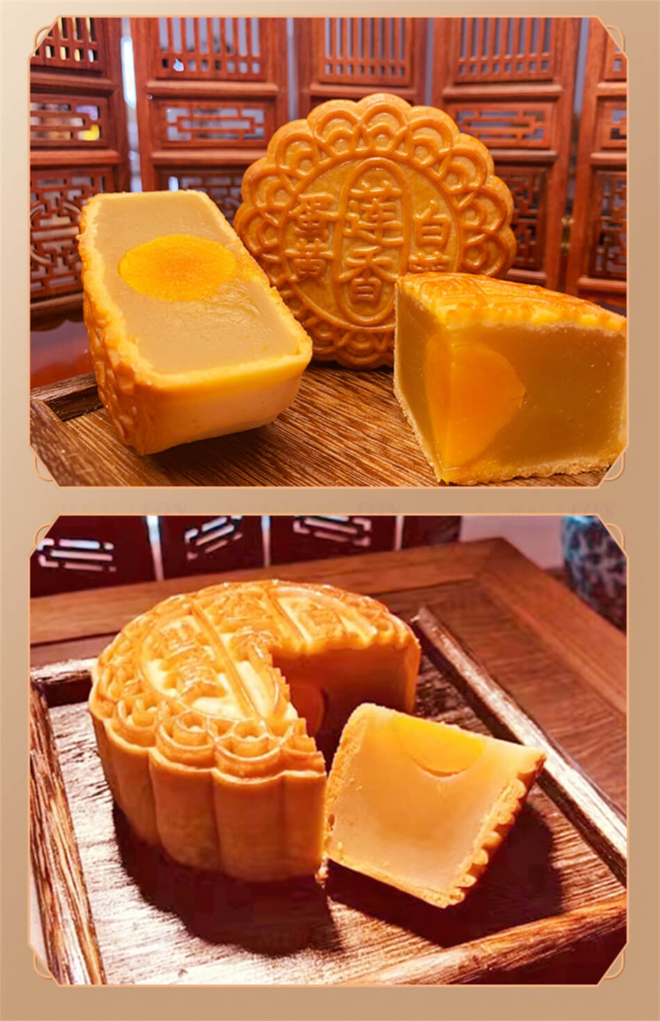 蓮花月餅四件組（總重700克）