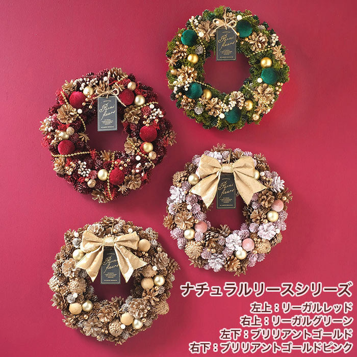 CM 天然花圈聖誕快樂