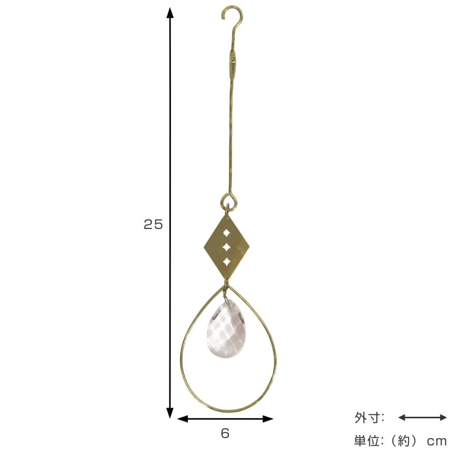 [太陽捕手] 黃銅和玻璃飾品（4種）盛開