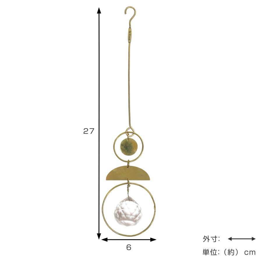 [太陽捕手] 黃銅和玻璃飾品（4種）盛開