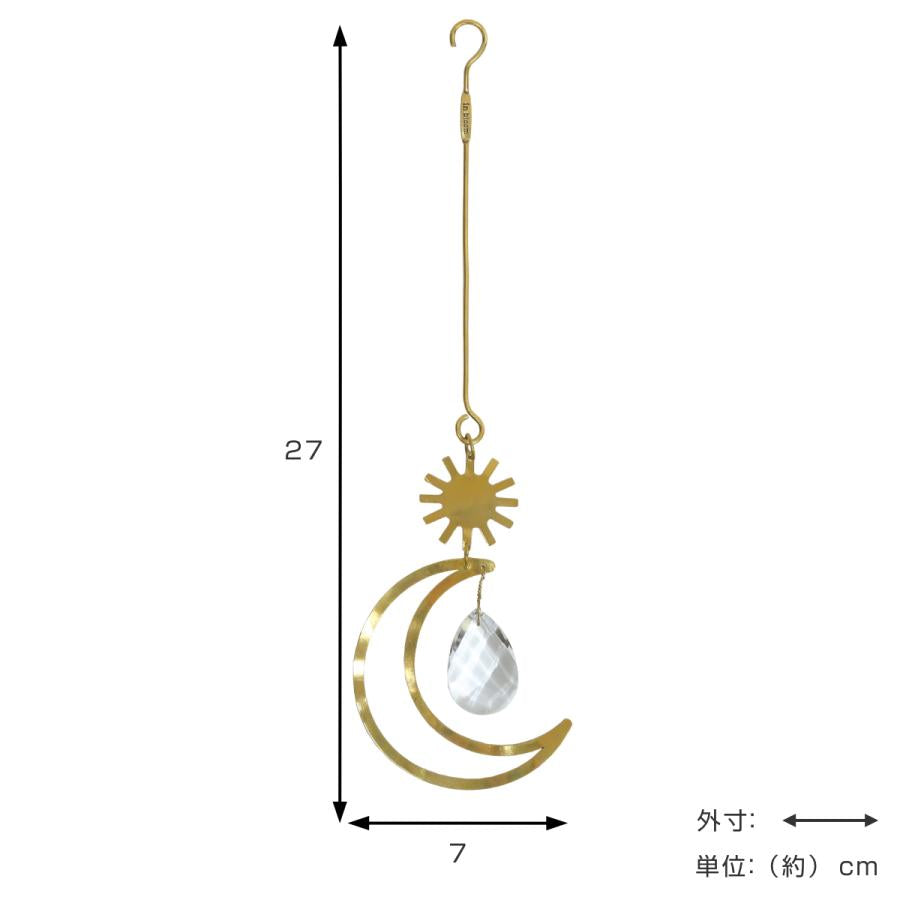 [太陽捕手] 黃銅和玻璃飾品（4種）盛開