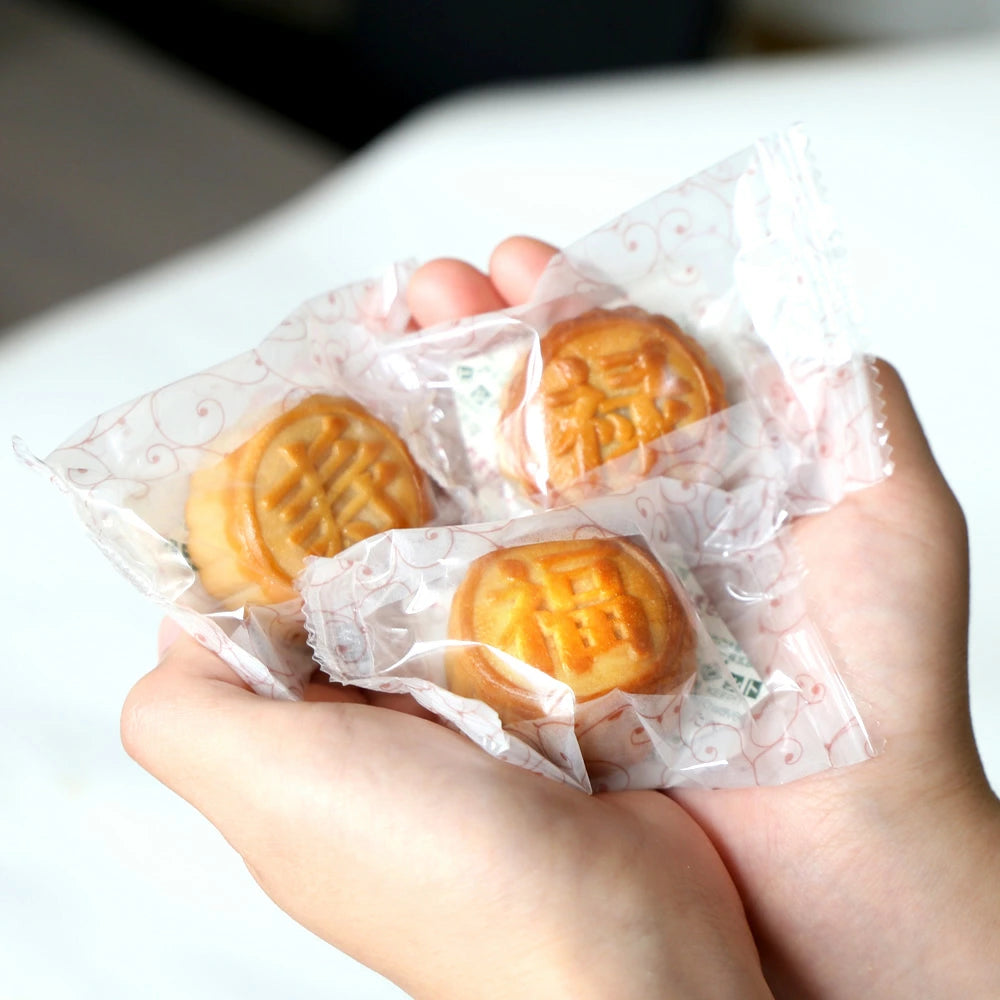 Limteh 年中禮盒套裝