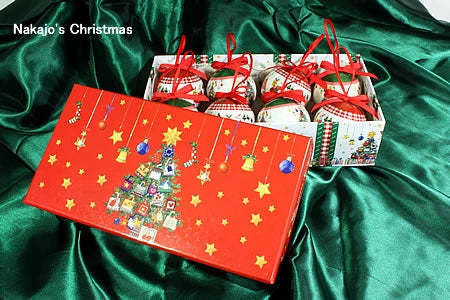 [2025 年聖誕節] 聖誕印花閃亮球裝飾套裝