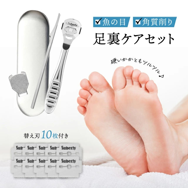 八鐵章魚魚切片機