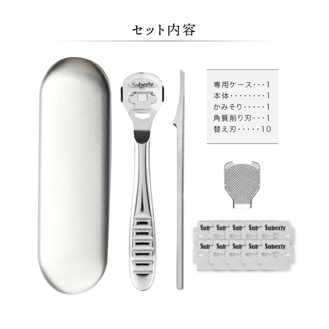 八鐵章魚魚切片機